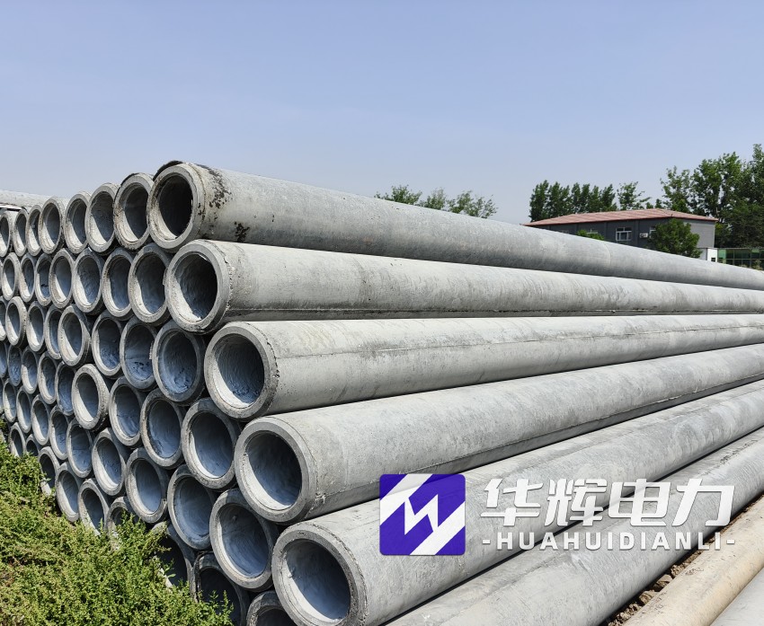 下花园12米水泥电线杆